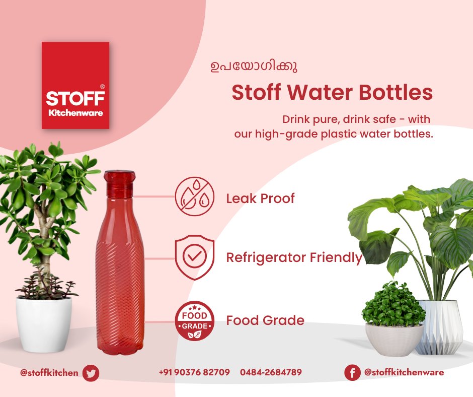 Stoff Kitchenware tweet media