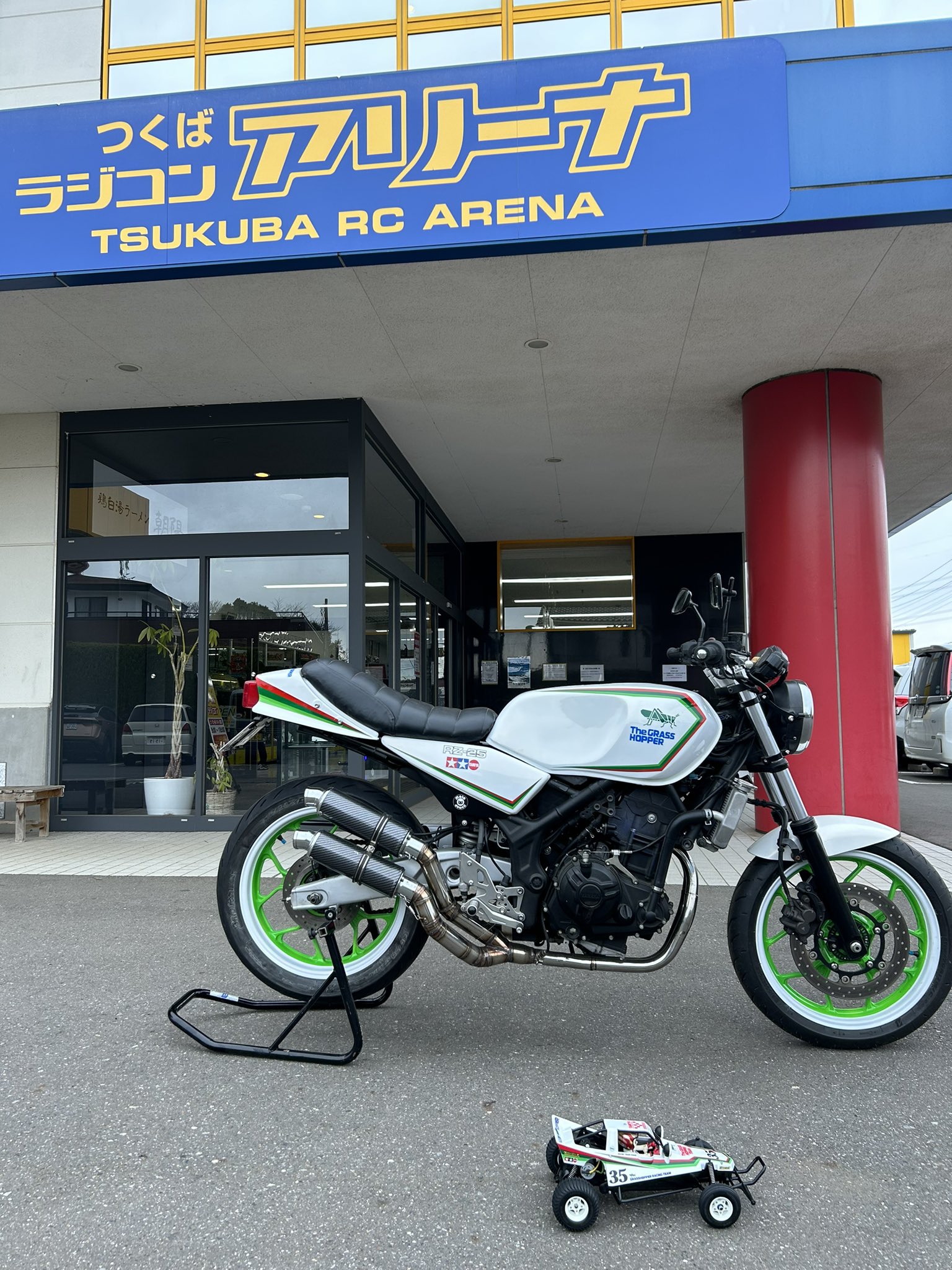 希少 ラモス25/26モントレークラブワールドカップ L ラモス25/26モントレークラブワールドカップ L