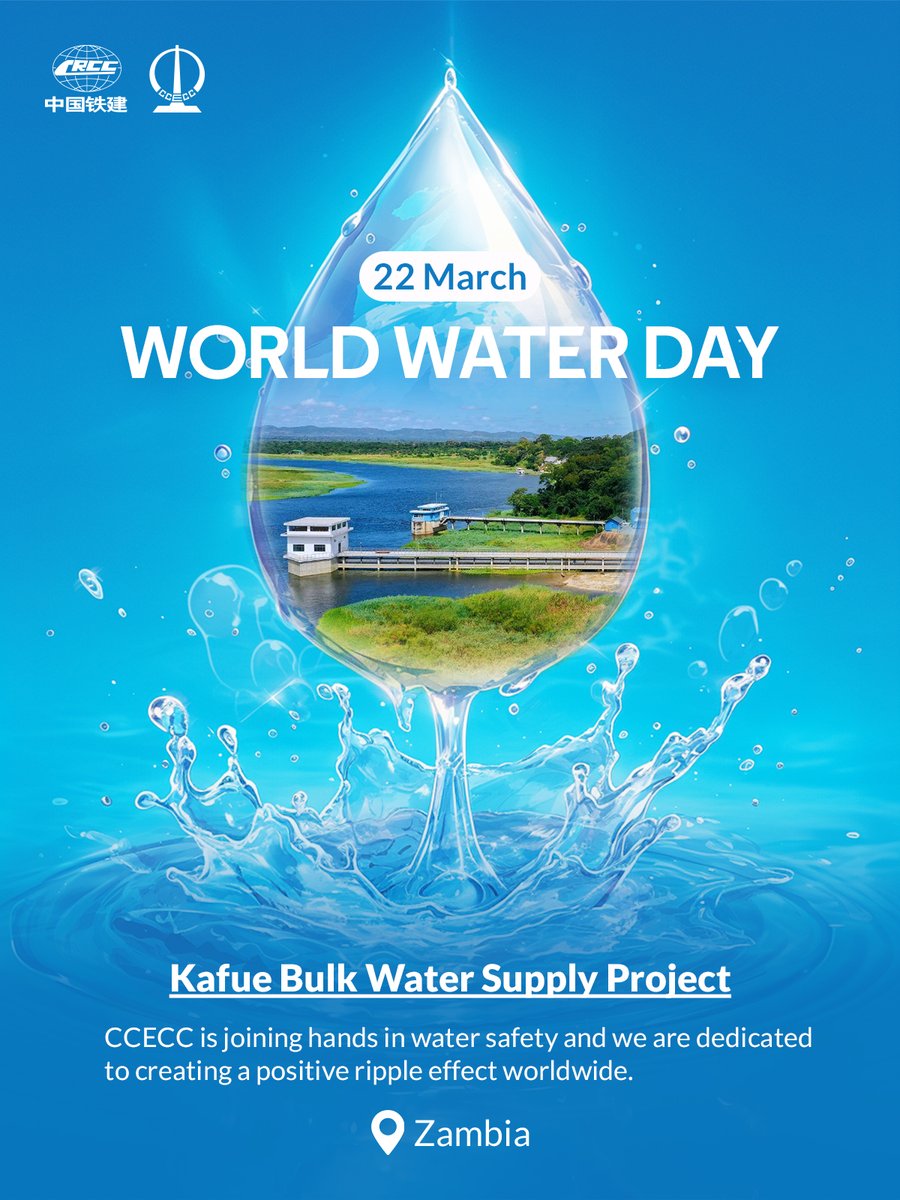 Today is World Water Day! Water is the essence of life, and access to clean water is a necessary prerequisite for human development. At #CCECC, we are committed to making a contribution to water safety with our expertise. Let's take the Kafue Bulk Water Supply Project,…