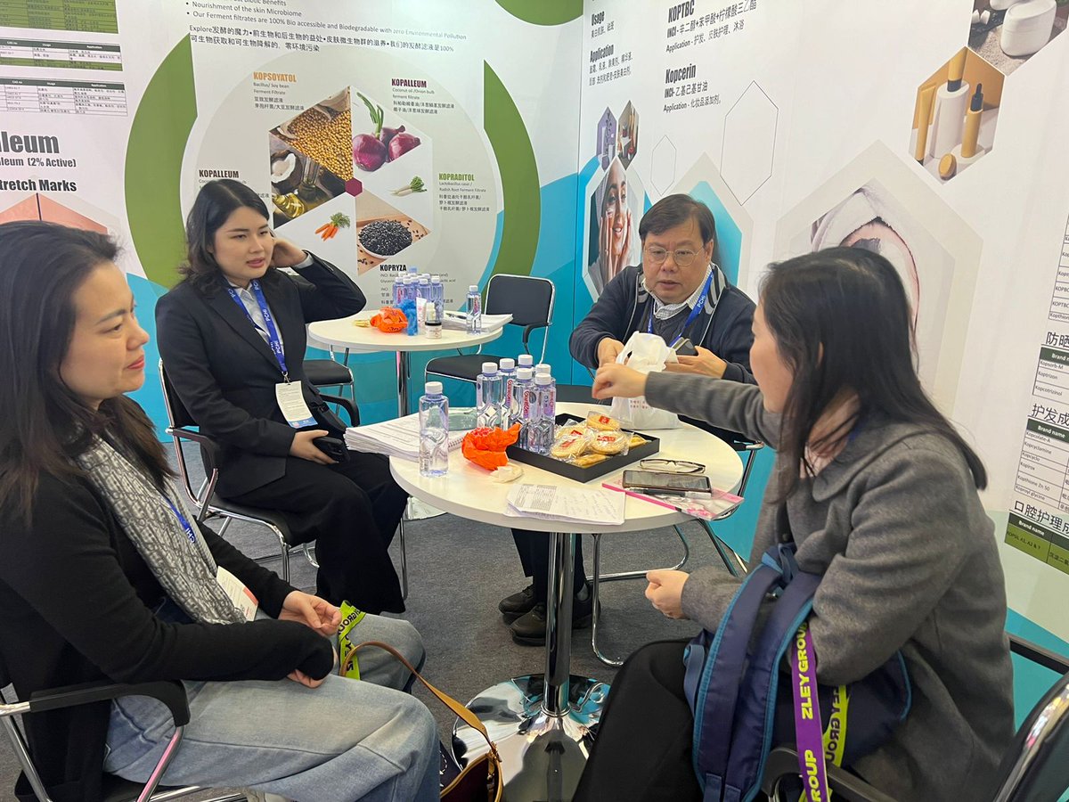 KumarOrganic's tweet photo. Final day at #PCHi2024! Join us at Hall 1, Booth 1L20 in Shanghai World Expo. Our team is ready to engage. Don't miss it!
https://t.co/qv0CSKx86I
#KOPL #ingredients #activeingredients #Shanghai #BeautyIndustry #Skincare #PersonalCare #Cosmetics #Haircare #PCHi #TradeShow https://t.co/QeWod7X6PI