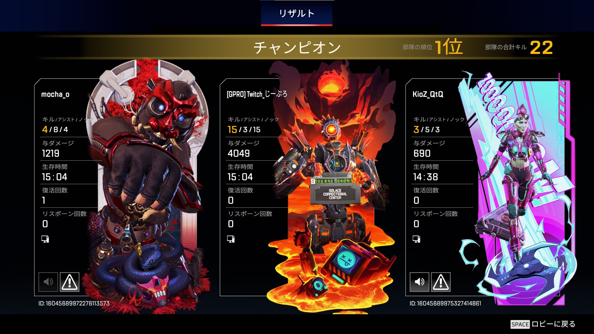 アルパちゃん ◆◆ プロフ必見◆◆ページ maxresdefault.jpg