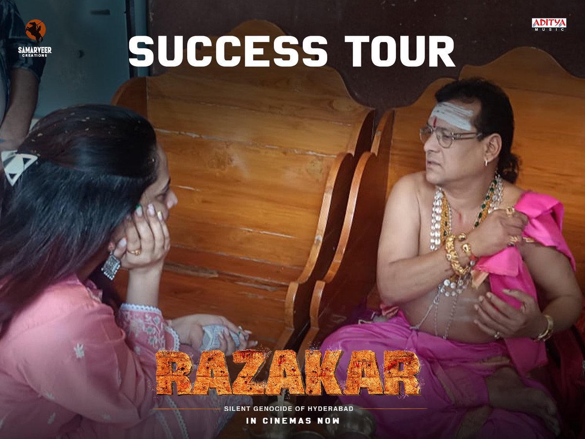 Bringing smiles and gratitude to every corner!❤️

Team #Razakar sets out on a success tour meeting audiences far and wide to express appreciation for their tremendous response 🙏🏻

📍Mahaboobabad -Khammam - Vijayawada

#BlockbusterRazakar Running successfully in theatres near you.