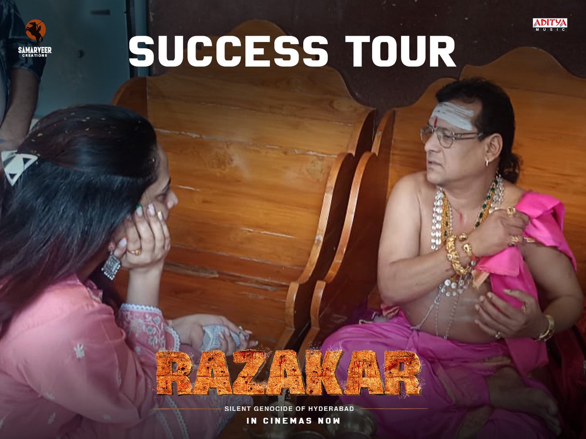 Bringing smiles and gratitude to every corner!❤️ Team #Razakar sets out on a success tour meeting audiences far and wide to express appreciation for their tremendous response 🙏🏻 📍Mahaboobabad -Khammam - Vijayawada #BlockbusterRazakar Running successfully in theatres near you.