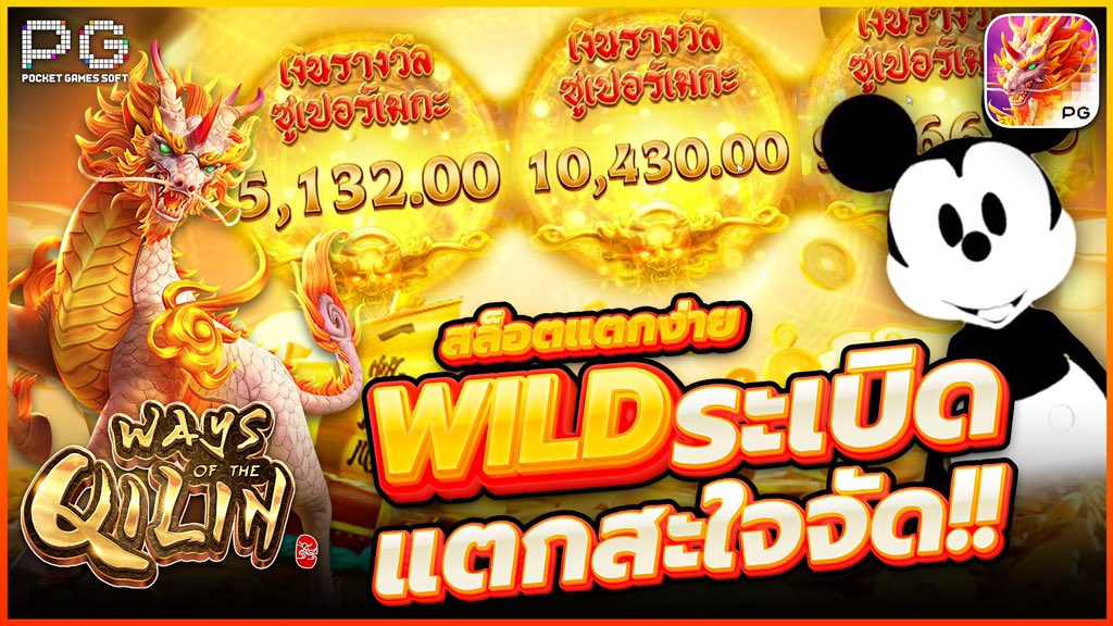 Kaewta06138820's tweet photo. #สล็อต
#pg
#สล็อตpg
#p_g
#สล็อต_pg
#สล็อตpgแตกง่าย
#สล็อต_pg_แตกง่าย
#pg_slot
#pgslot
#สล็อตpgเว็บตรง
#สล็อตpg_เว็บตรง
#pg_สล็อต
https://t.co/JXcdSEGGuN https://t.co/BBTvRWWE6N