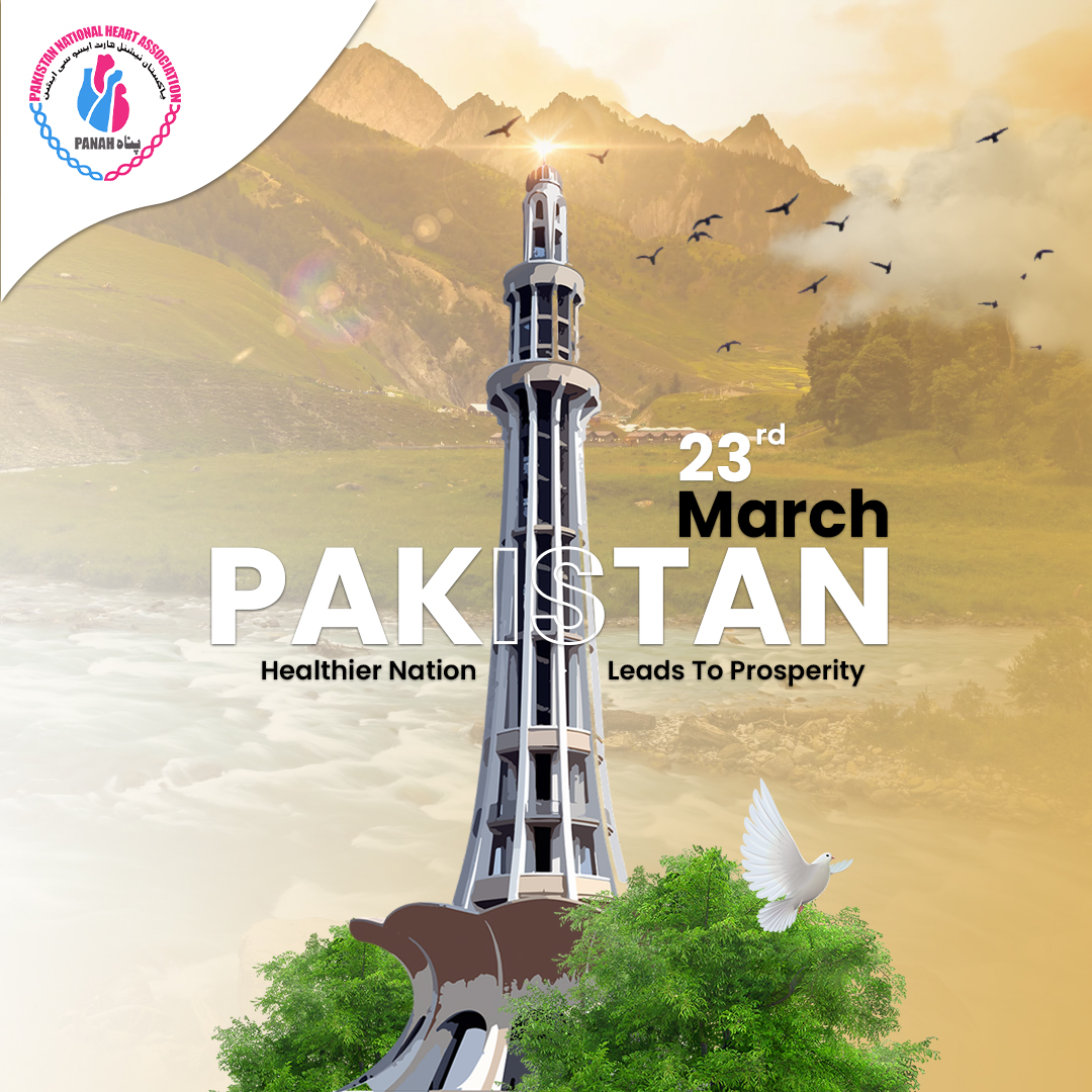 Happy Pakistan Day! 🇵🇰    

Today, as we celebrate the remarkable journey of our nation, let's remember that a healthier Pakistan leads to greater prosperity for all. 
   #PakistanDay  #HealthierNation #ProsperityThroughHealth