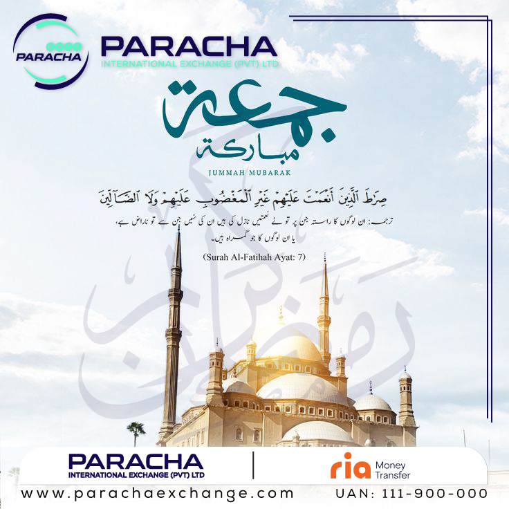 Paracha_Ex's tweet photo. Blessed Friday!
#BlessedFriday #Paracha_Internatonal_Exchange
https://t.co/MetEEePIkc https://t.co/bUP0nJFp6C