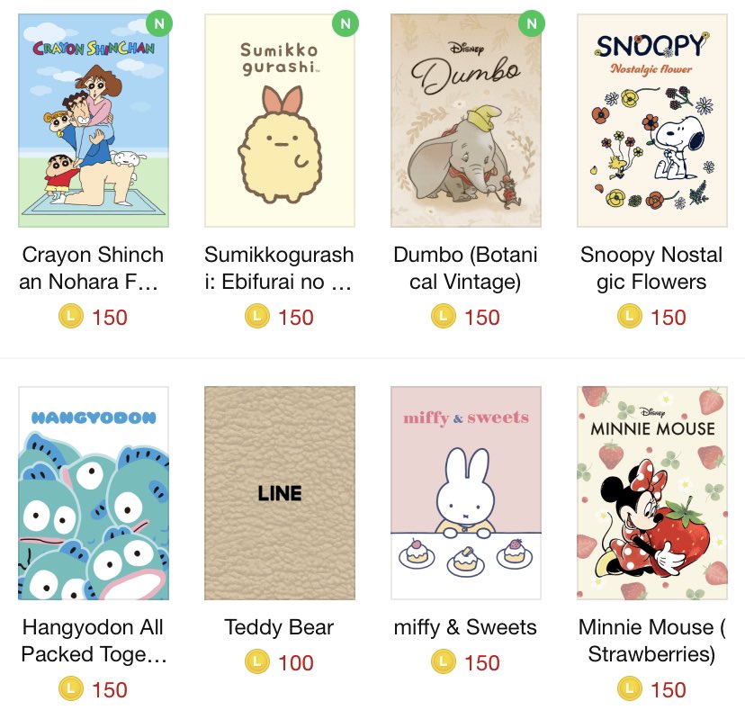 🎟️𝕊𝕥𝕚𝕔𝕜𝕖𝕣 𝕥𝕙𝕖𝕞𝕖 𝕖𝕞𝕠𝕛𝕚🎟️
เหรียญแท้ไม่หาย ใช้ได้ถาวร

  50 c - 22 บาท
  85 c - 40 บาท
100 c - 44 บาท
150 c - 66 บาท

🎫สั่งซื้อกดลิงค์ไลน์บนไบโอได้เลยค่า

#สติ๊กเกอร์ไลน์ #สติกเกอร์ไลน์  #ธีมไลน์ #เมโลดี้ไลน์ #สติกเกอร์ไลน์ราคาถูก #สติกเกอร์ไลน์น่ารัก