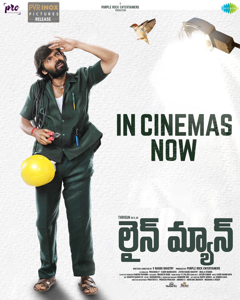 Curious about the sudden power cut? 🧐

#LineMan ⚡𝐈𝐧 𝐂𝐢𝐧𝐞𝐦𝐚𝐬 𝐍𝐨𝐰 🤩

Discover the electrifying truth at theatres near you now! 😉

Book your tickets Here - linktr.ee/LineManTickets

<a href="/Thrigun_Aactor/">Thrigun</a> <a href="/madmanfilms26/">V Raghu Shastry</a> <a href="/ManikanthKadri/">Manikanth Kadri</a> <a href="/PurpleRockEnte/">Purple Rock Entertainers</a> <a href="/saregamasouth/">Saregama South</a>