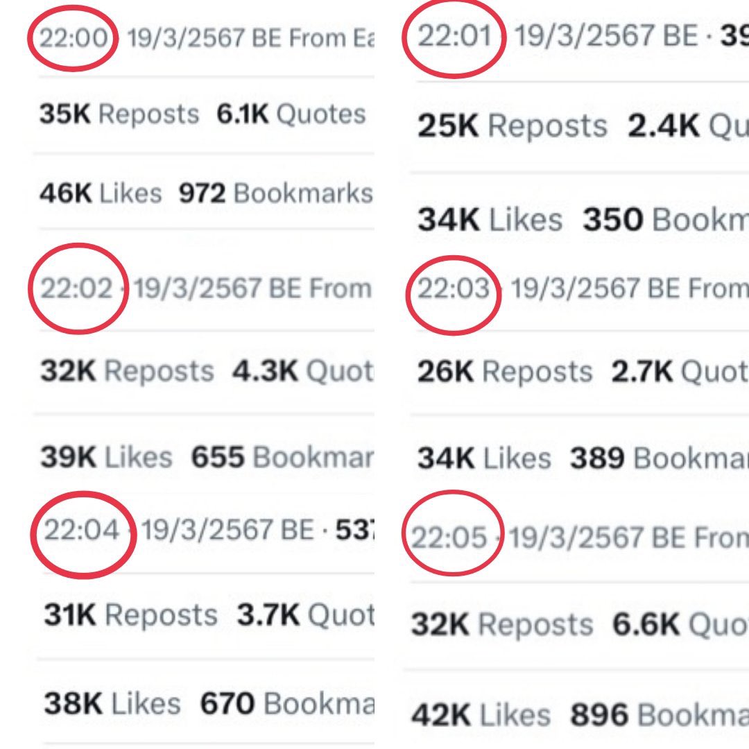 sea. tweet media