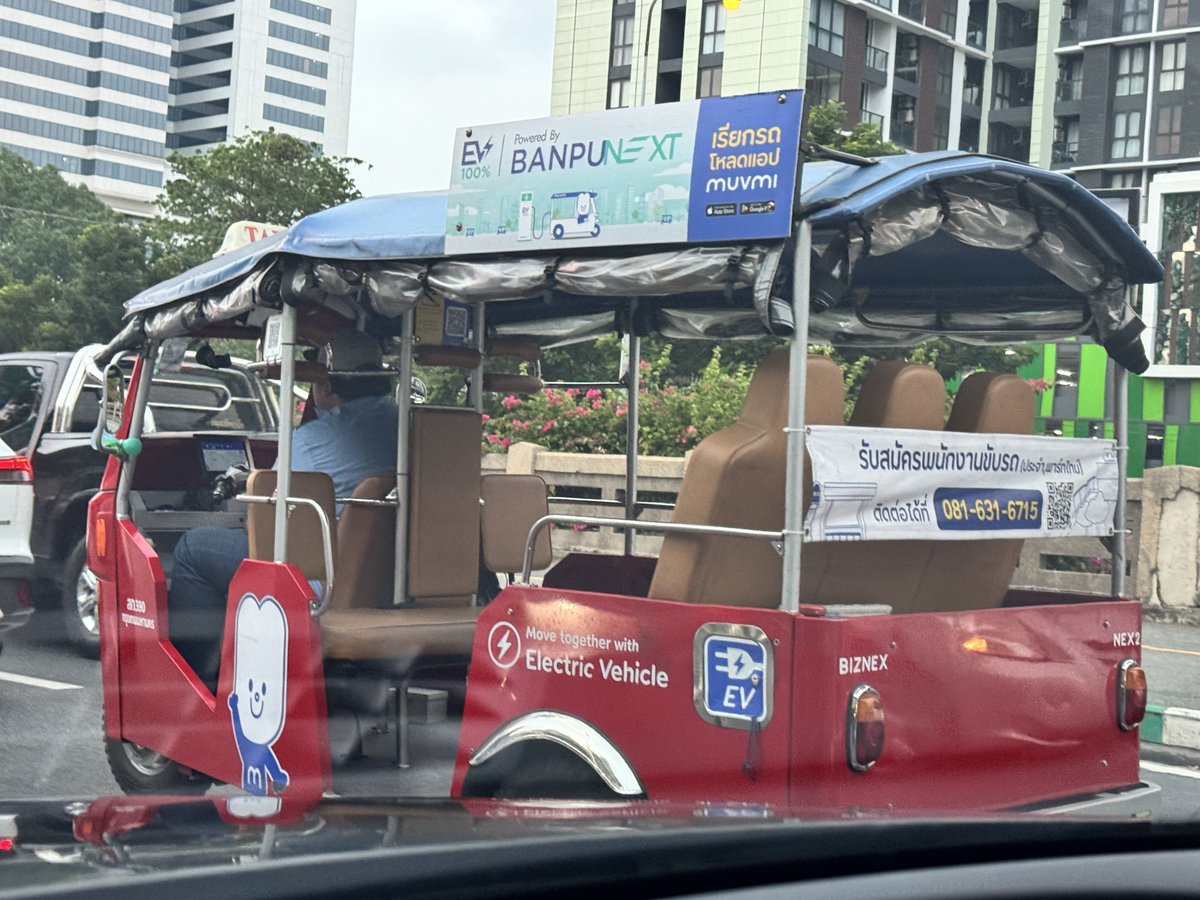 เดี๋ยวนี้ตุ๊กตุ๊กในไทย ไฟฟ้าแล้วว !
และต้องเรียกผ่านแอปเท่านั้น