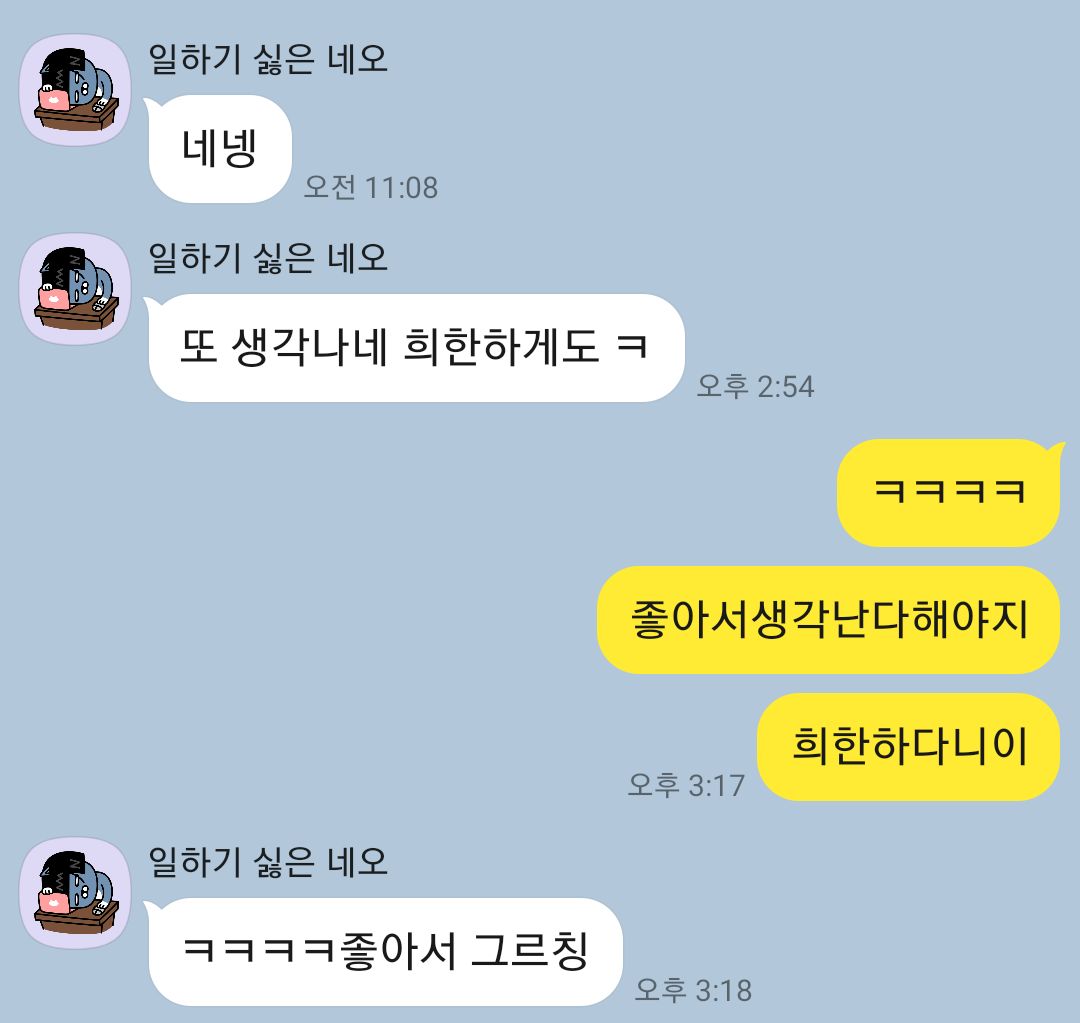 트랜 태림 tweet media