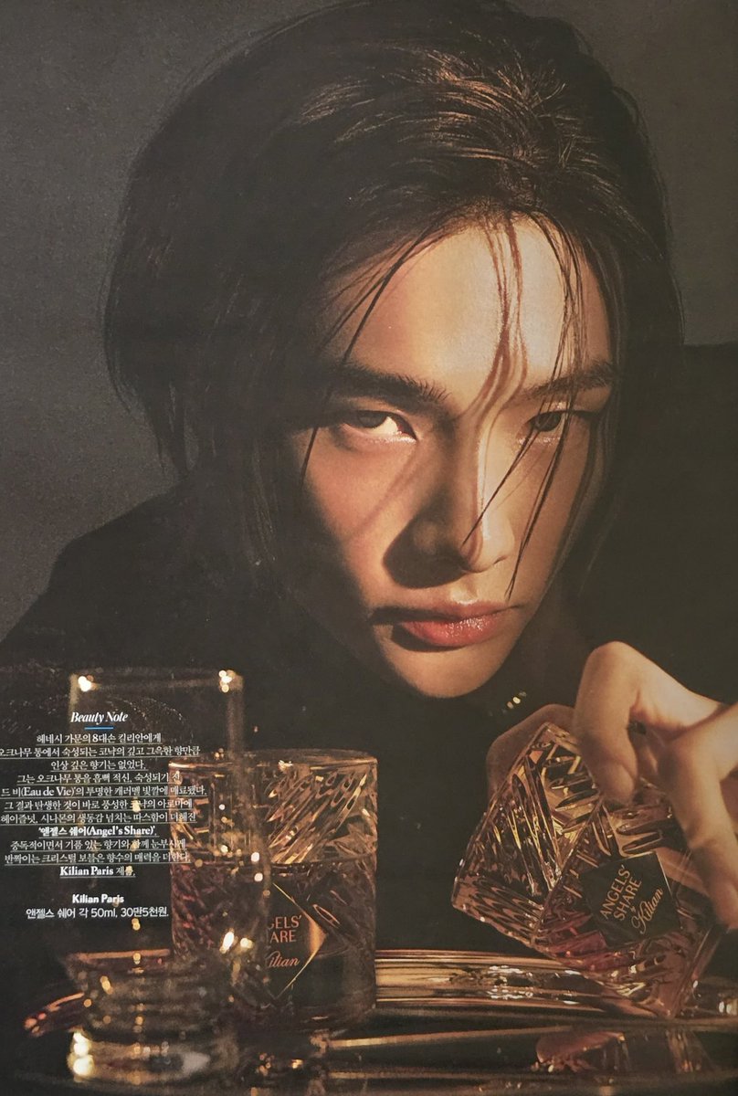 hyunesz's tweet photo. ⠀⠀⠀⠀⠀CARTIER  ⠀⠀⠀⠀⠀               KILIAN https://t.co/0KQXvqocoz