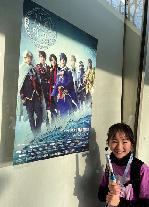 Twitterのコスプレ画像8