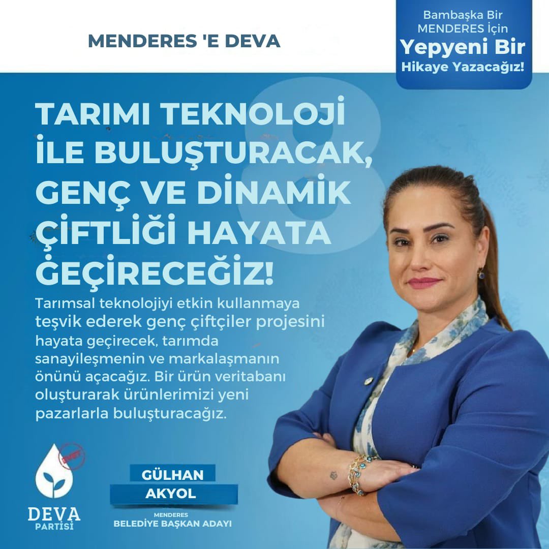 Tarımda Menderes marka olacak <a href="/devapartisi/">DEVA Partisi</a> <a href="/alibabacan/">Ali Babacan</a> <a href="/izmirdedeva/">DEVA Partisi İzmir İl Başkanlığı</a> <a href="/kadinaizmir/">DEVA Partisi İzmir Kadın Çalışmaları Başkanlığı</a> #menders #tarım #teknoloji #genç #çiftçi