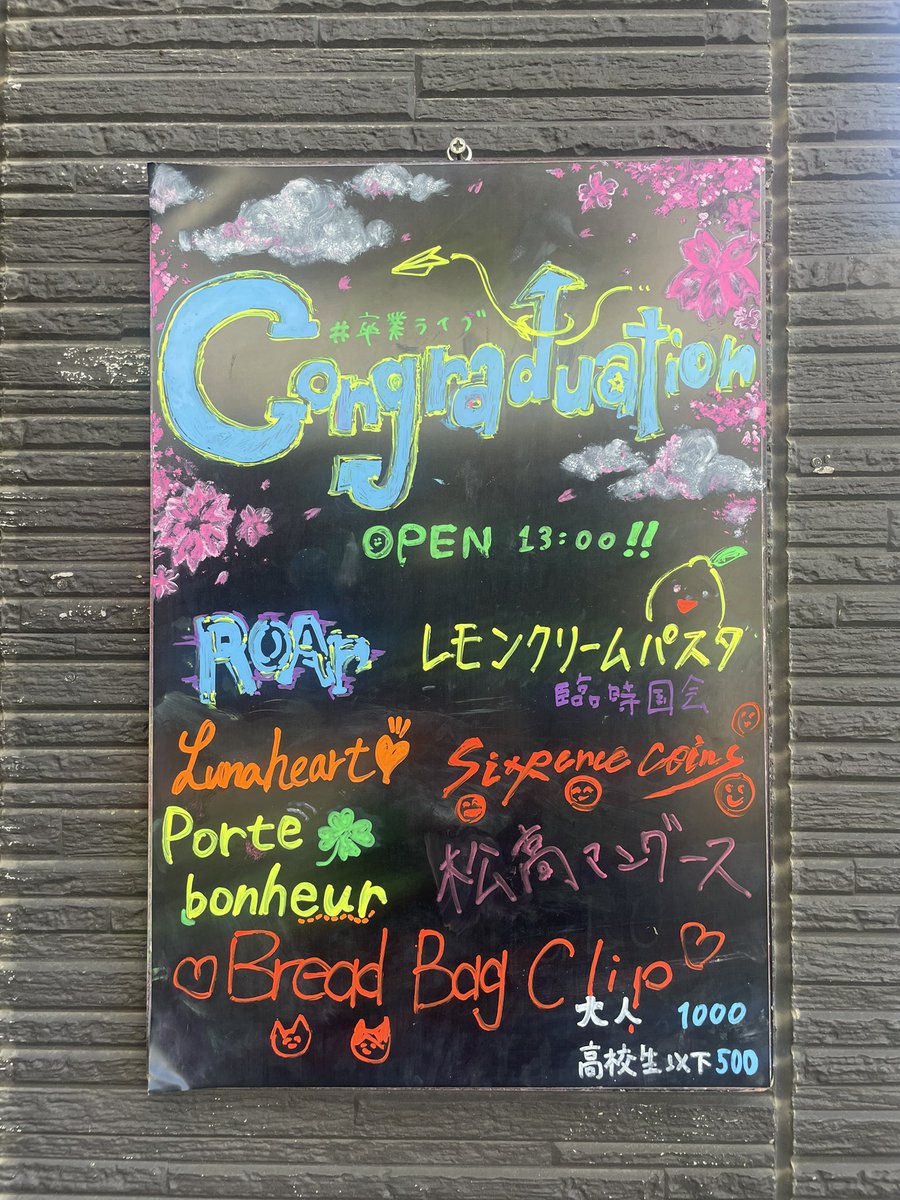 ことり (@kotor_i518) on Twitter photo 