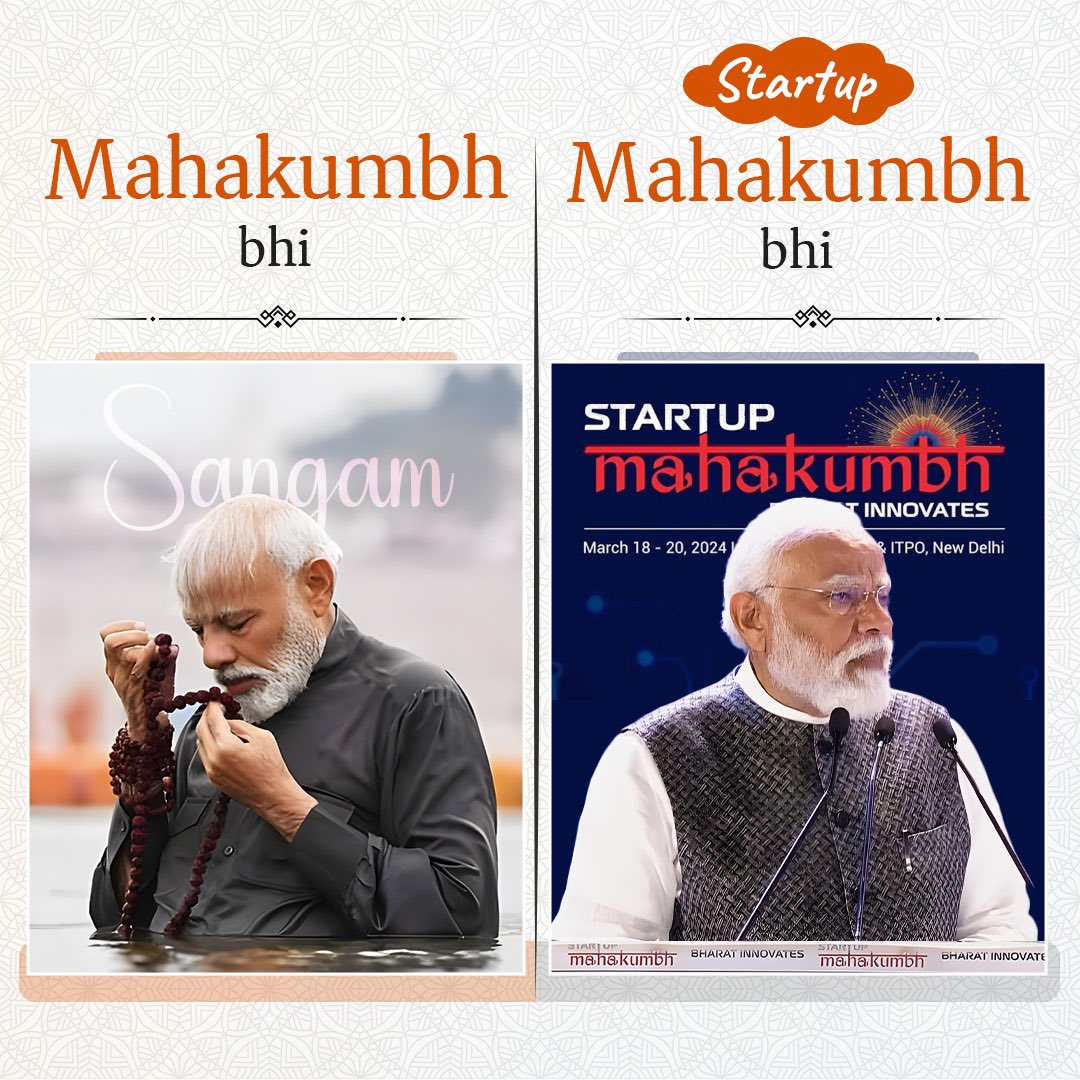 संस्कृति से Startup तक!

#Mahakumbh #StartupMahakumbh #NarendraModi #SmitaWaghForDevelopment #bjp #smitataiwagh #maharashtra #jalgaon