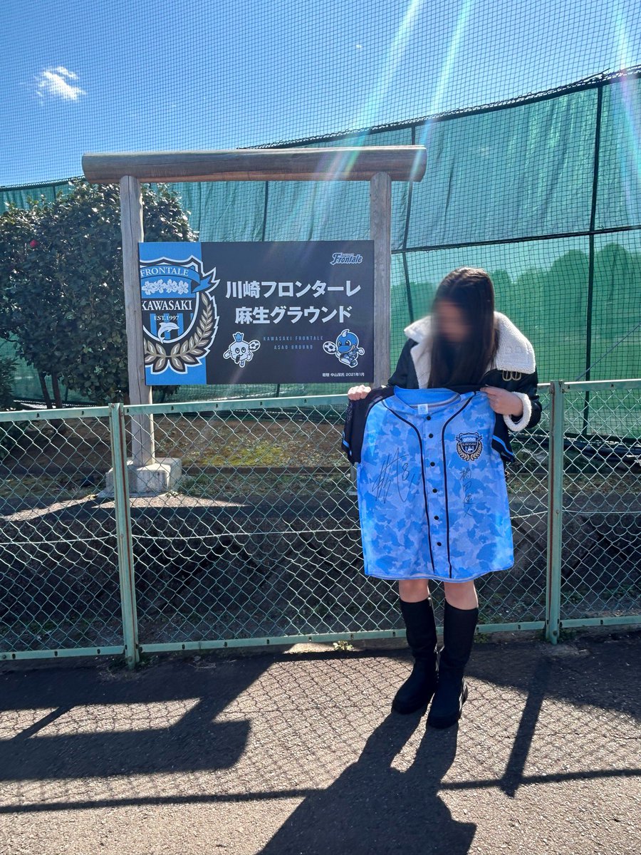 e_soccer_'s tweet photo. 誕生日に麻生行けて、しかも選手みんなにおめでとうって言ってもらえてとっても幸せでした💓他にも祝ってくれた方ありがとうございます😭😭🙇🏻‍♀️ #川崎フロンターレ https://t.co/uE0xYkbACT