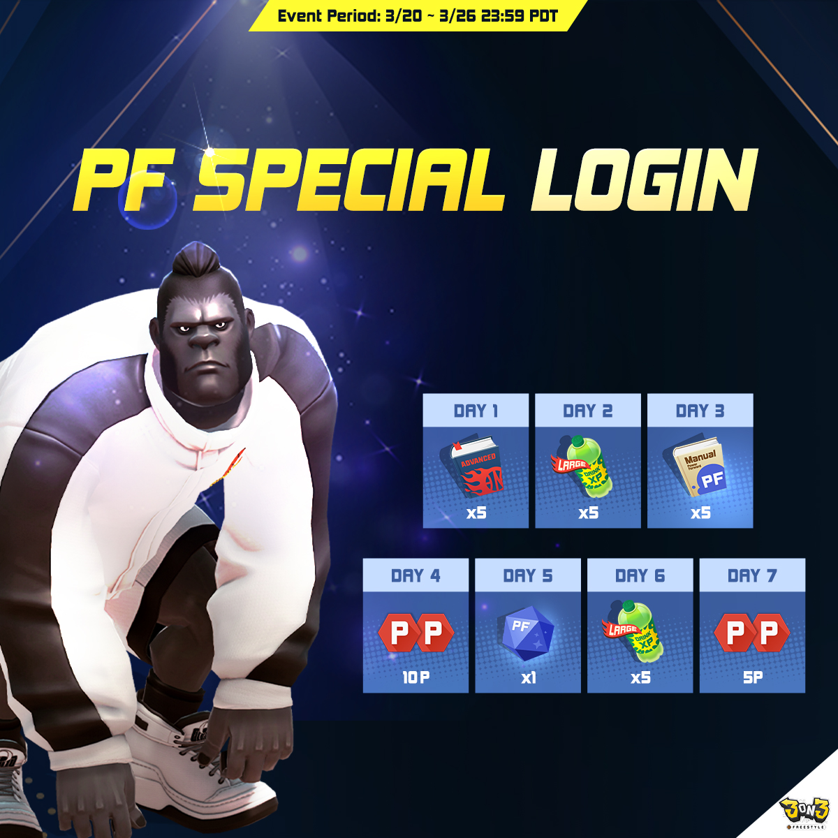 Don't miss out on our PF Special Login Event! Score big with exclusive rewards for a whole week! 📅 Event Period: March 20 - March 26, 23:59 (PDT). #videogame #StreetBasketball #3on3freestyle