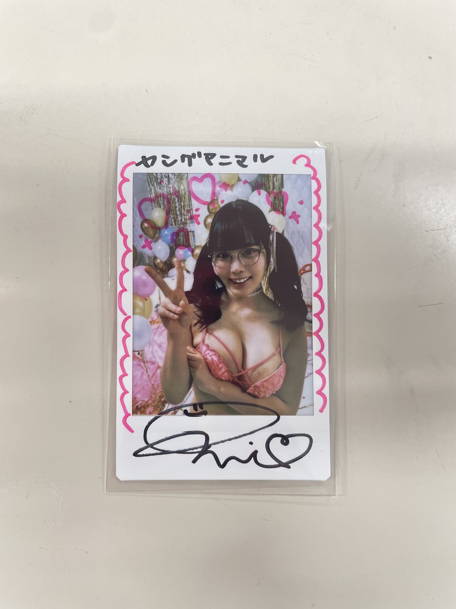 yaweb0310's tweet photo. 【🔥🔥チェキプレゼント企画🔥🔥】

ヤングアニマルWebスタート記念！ 本誌のグラビアに登場してくれた女の子のチェキを1名にプレゼント！今回は #東雲うみ ちゃん！

▼応募方法 このアカウントをフォロー&amp;このツイートをRT✨

▼応募〆切
3月29日(金)

ご応募、お待ちしてます🙏 https://t.co/Op152ug0zI