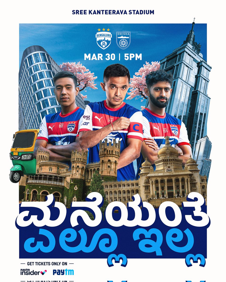 Bengaluru FC tweet media