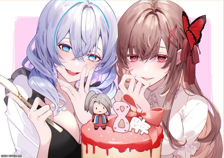 Lycee リセ 聚楽行幸 聚楽第 SSP サイン 御城プロジェクト　城プロ 聚楽第 | 御城プロジェクト：RE Wiki | Fandom