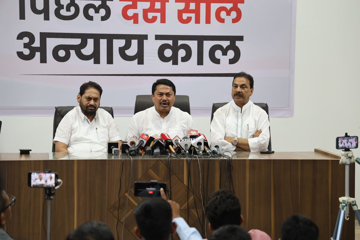 Today, a press conference was held at Tilak Bhavan in the presence of the state president Shri Nana Patole ji. Issues such as preparation for the upcoming Lok Sabha elections and seat distribution were addressed.