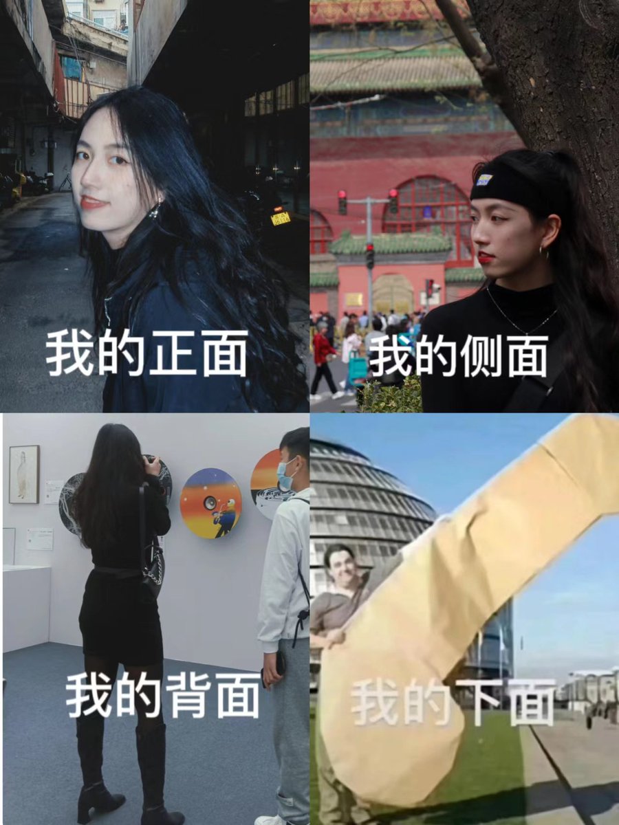 老公等着地球爆炸 tweet media