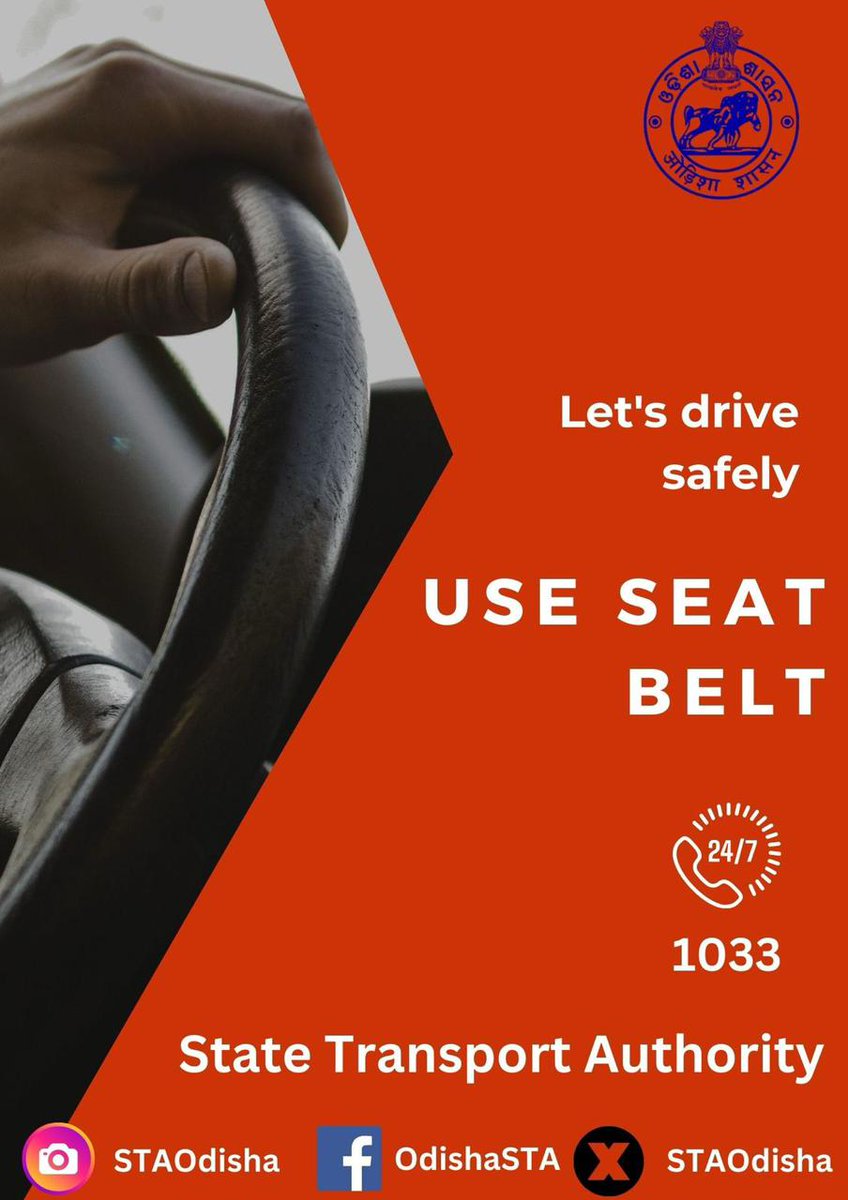 Make it a habit of wearing seat belt while driving. Drive responsibly! @CTOdisha