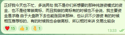 wwssyxyjn's tweet photo. https://t.co/6gGgttr1m2