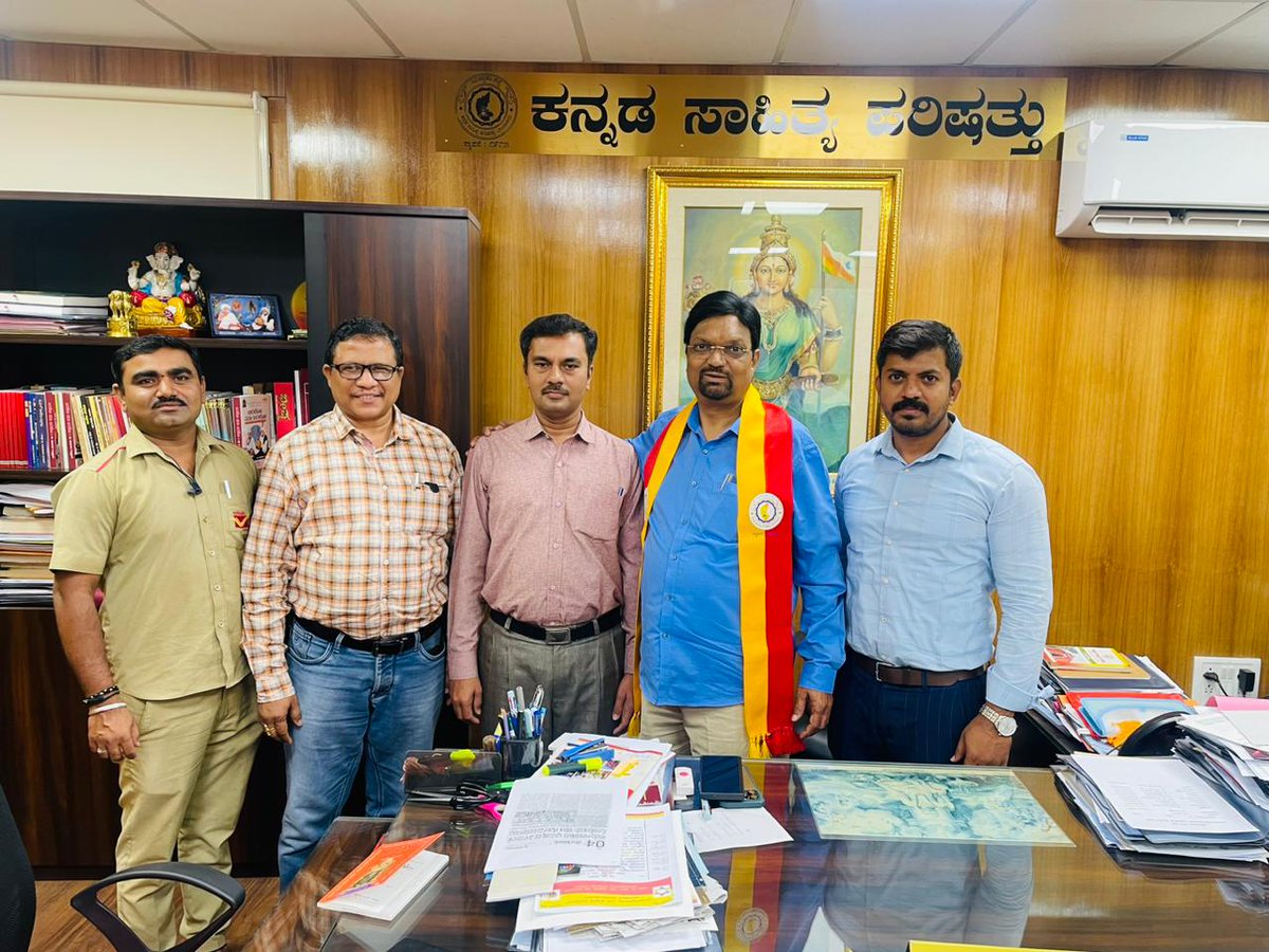 An  enriching exchange of ideas! Chief Postmaster of Bengaluru GPO, Shri  Manjesh, had a productive meeting with Shri Dr. Mahesh Joshi, President  of Kannada Sahitya Parishath, Bengaluru. #KannadaSahityaParishath #communitywelfare