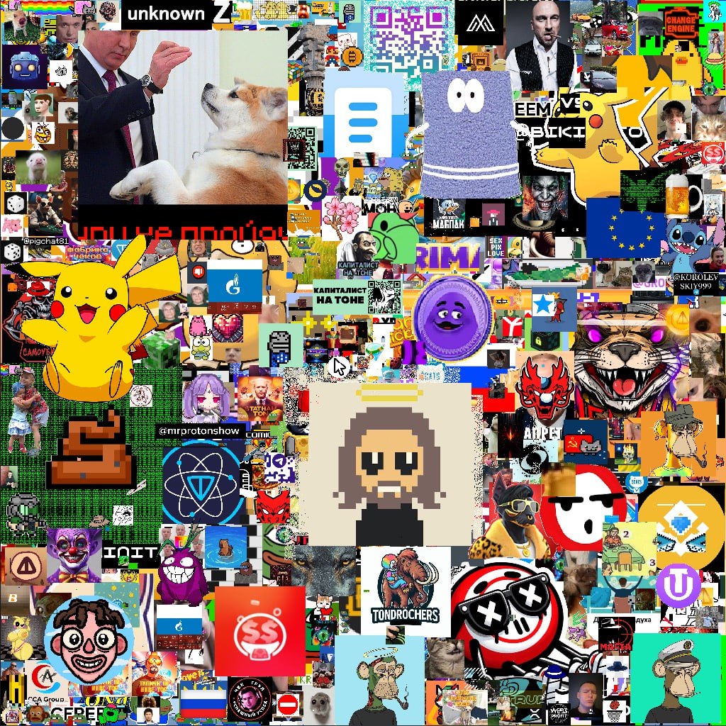 The Pixels tweet media