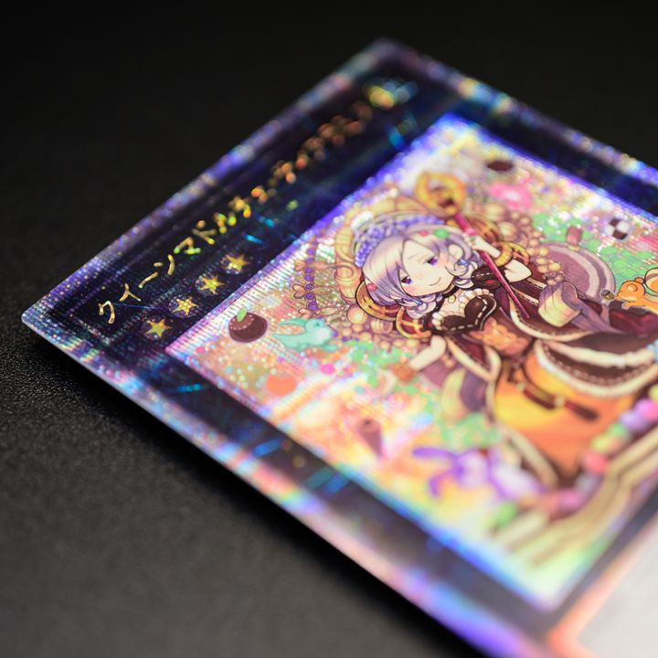 公式】遊戯王OCG على X: 公式】遊戯王OCG على X: