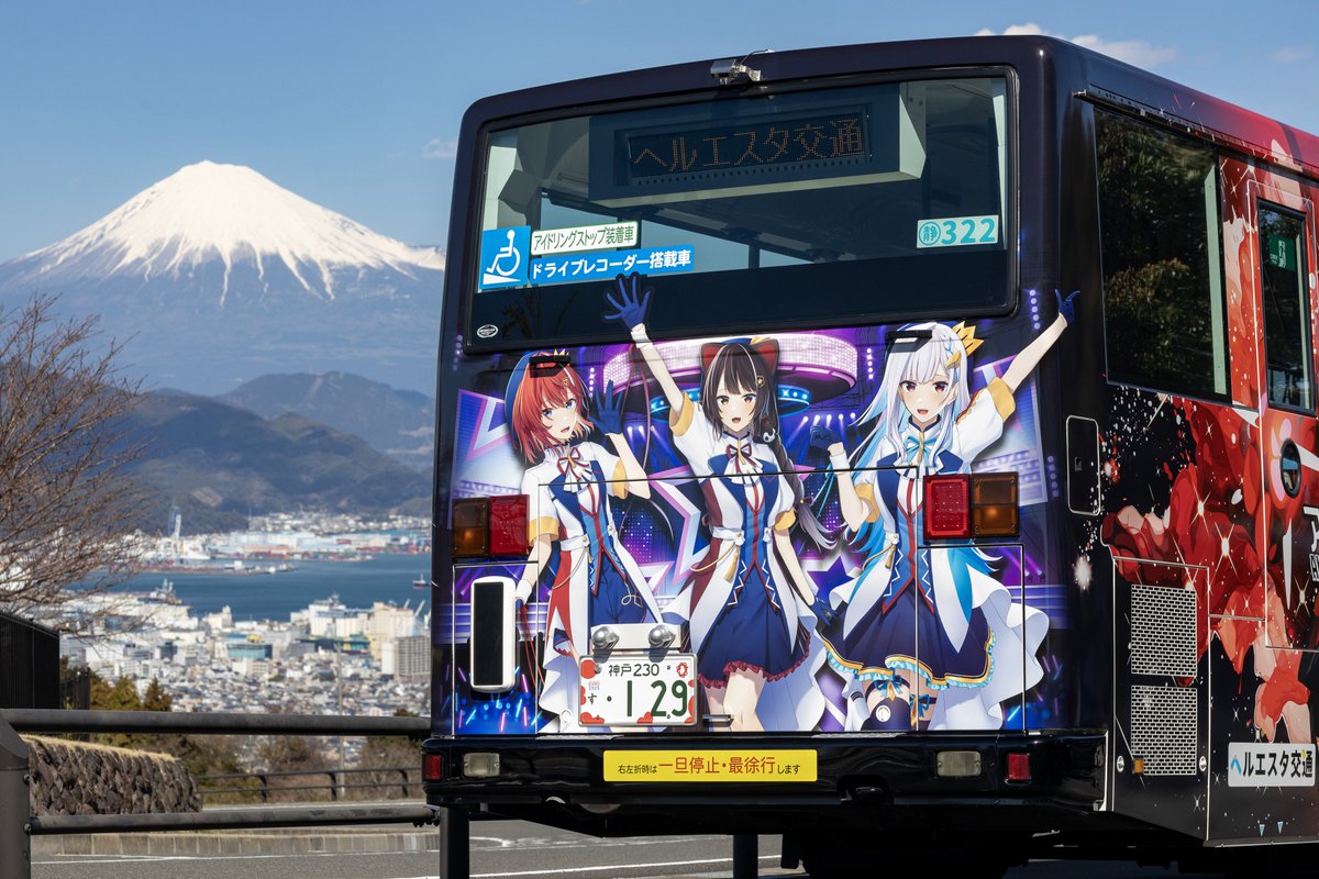 こっくん…👑🍹⚖ tweet media