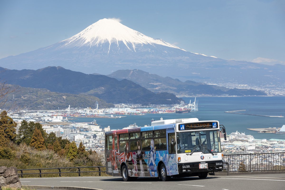 こっくん…👑🍹⚖ tweet media