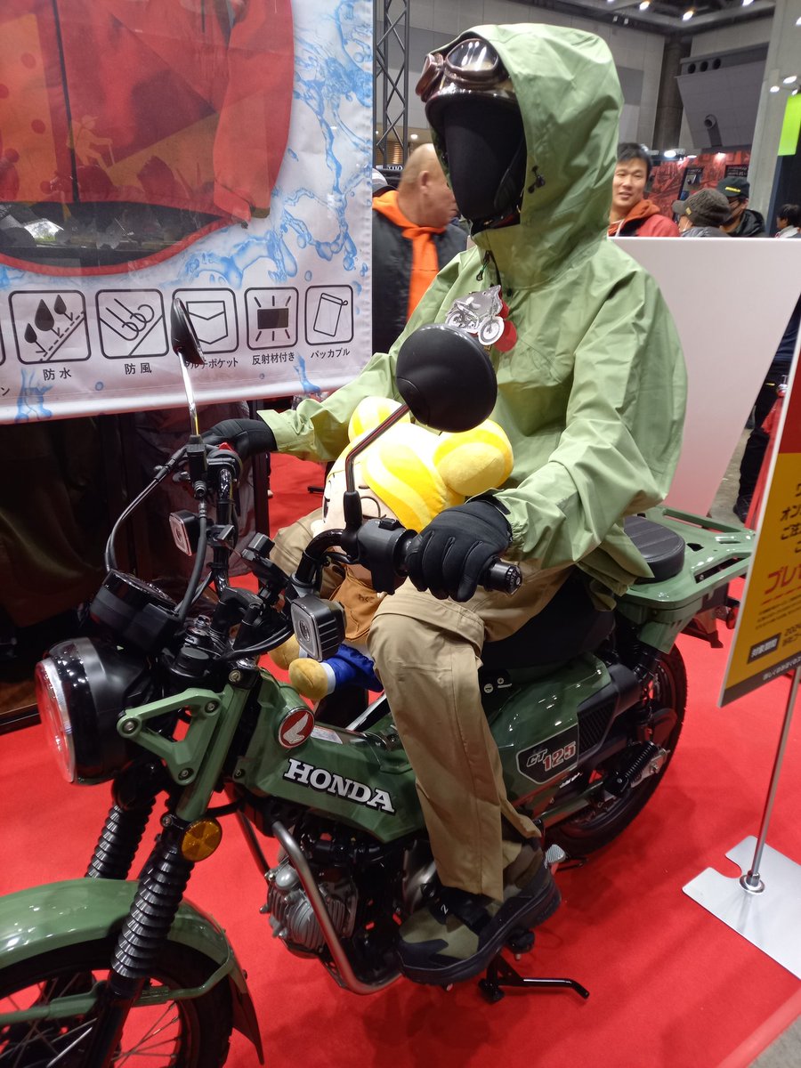 シモさん シモン 安全靴 シモン トリセオ 8538 8538 : シューズ