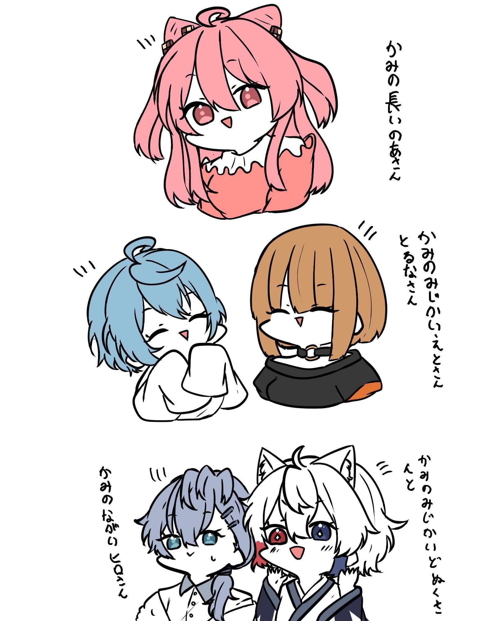 のん (@PoYVRv5peKJ12Ej) / X のん (@PoYVRv5peKJ12Ej) / X