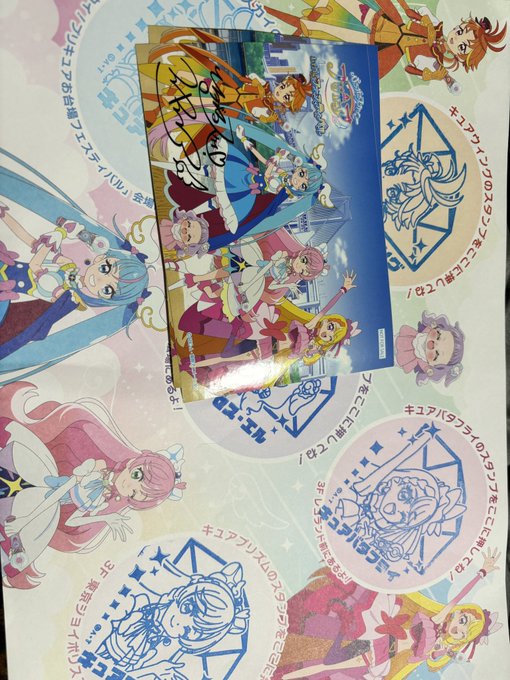 今年はお台場やらないのかー 