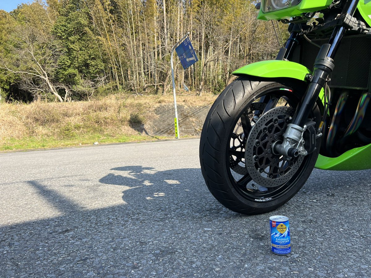 ライムグリーン