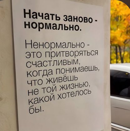 Dobrovolka's tweet photo. Восхищаюсь людьми которые любят свою деятельность .  Которые горят делом которым занимаются, вы восхитительны! 🤎 https://t.co/3eC5SAZ7lk