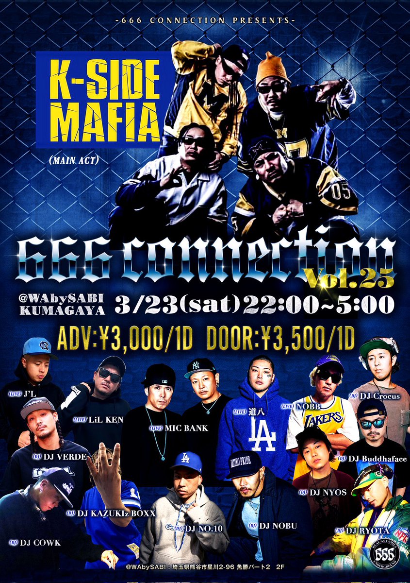 いよいよ明日です！！

<a href="/st__666/">666CONNECTION</a> [Presents]
“666CONNECTION”vol.25
<a href="/WabysabiBar/">WAbySABI</a> 
“熊谷”

⭐︎Main Act⭐︎
K-SIDE MAFIA

なのに俺は、飲み過ぎで。。。