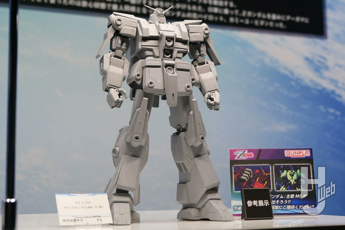 HGサイコガンダムMk-Ⅱ Figure-rise プルツー セット(機動戦士