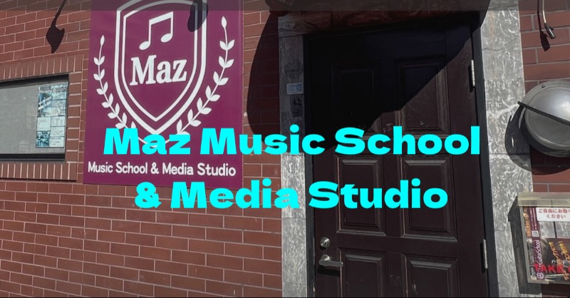 MazMusicSchool