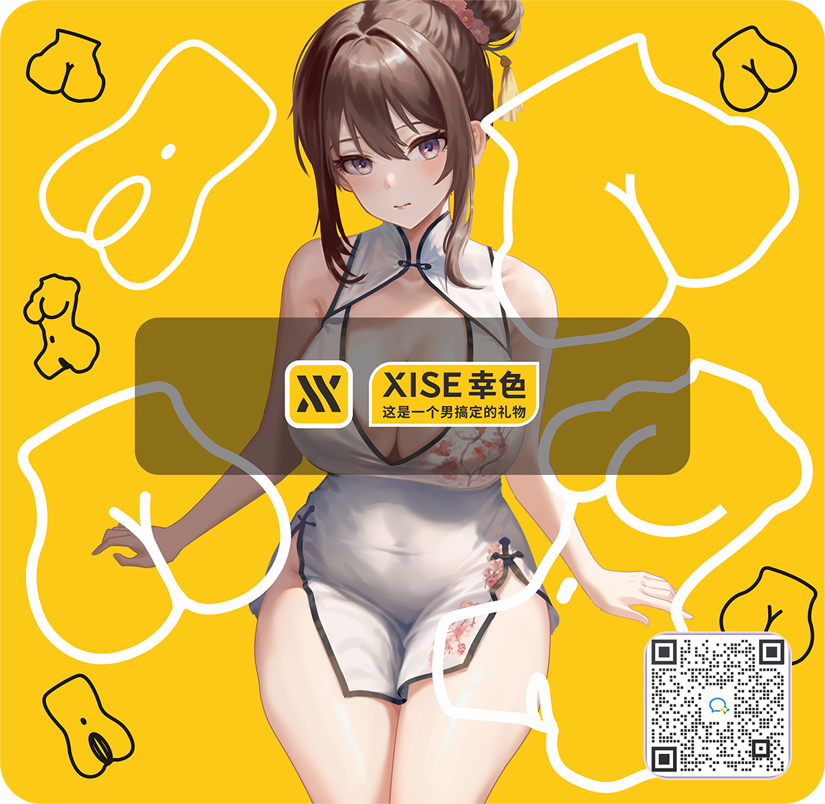 XISEsextoy10's tweet photo. 😢上周早鸟活动结束了...
💔今天还没抢到半价优惠

关🐖+转🌸
现���【琴·震动名器】一个
安慰伤心的宝宝~

开奖时间：2024/3/26

扫描下方二维码加入乐园，收留各种心碎色宝宝🫶 https://t.co/0i2hnlqlm9