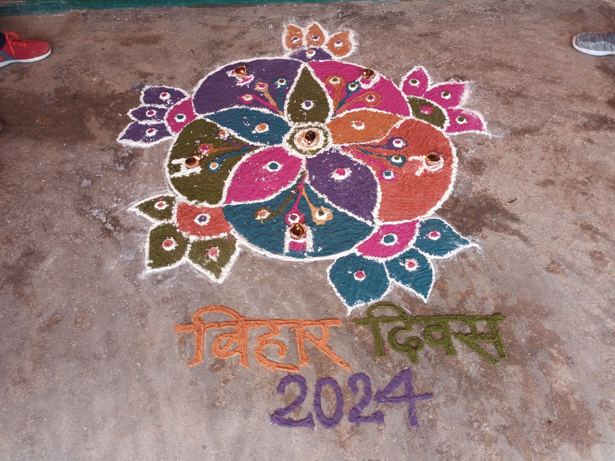 pawanKumar87272's tweet photo. #BiharDiwas2024 celebration in G.M.S. Ramnagar, Obra, Aurangabad
@Bihar_se_hai @BiharTeacherCan @btetctet https://t.co/IYBrFQKxQq