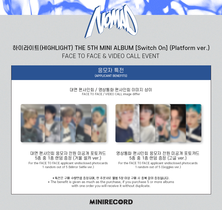 MINIRECORD_SHOP's tweet image. [📢]
#NOMAD #노매드 
1st EP [NOMAD] Platform ver. (Cali ver)
밋앤콜 팬사인회 프리뷰 공개✨

⭐️예약판매 마감 D-1⭐️
🗓~ 03/24 (일) 23:59PM까지 (KST)

🎁응모자 미공개 포토카드 5종 중 랜덤증정

대면🔗bit.ly/493pYt0
영통🔗bit.ly/3TIISky

#미니레코드