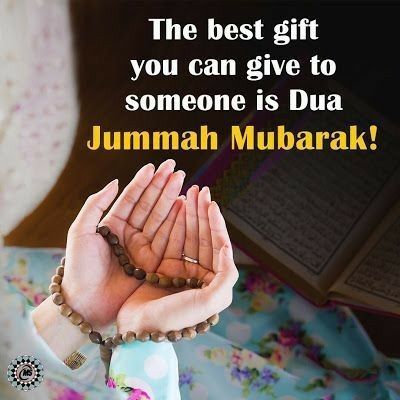 #Ramadan #jumah #jumahmubarak