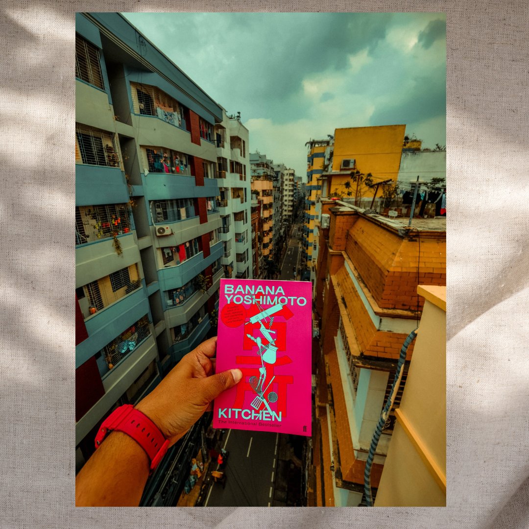 My new read. Kitchen by Banana Yoshimoto.

#books #bookphotography #bananayoshimoto
