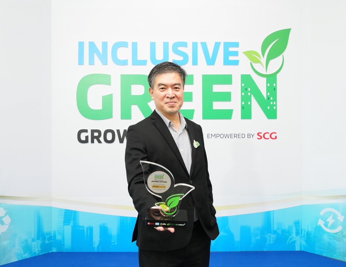 SuccessChTv's tweet image. “เซ็นทรัลพัฒนา” ขับเคลื่อนสังคมสีเขียวอย่างยั่งยืน จับมือพันธมิตร SCG นำกรีนโซลูชันพัฒนาโครงการมิกซ์ยูสระดับประเทศ 

successchannel.co/post_news?post…

#CentralPattana 
#Imaginingbetterfuturesforall 
#เซ็นทรัลพัฒนา 
#เซ็นทรัลเวิลด์ 
#เซ็นทรัลนครสวรรค์ 
#เซ็นทรัลนครปฐม