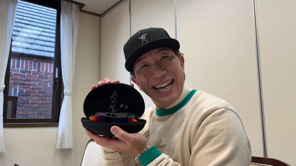 bstbs_golfone's tweet image. #bstbs #ゴルフONE #プレゼント企画
【頑張れベイスターズ！OB対決・前編】

多村さんの「サングラス」を
1⃣名様にプレゼント🎁✨

〈参加方法〉
①このアカウントをフォロー👆
②この投稿をリポスト🔗

締め切りは3/31(日)まで！
ご応募お待ちしております！

見逃した方はTVerで💁‍♀️