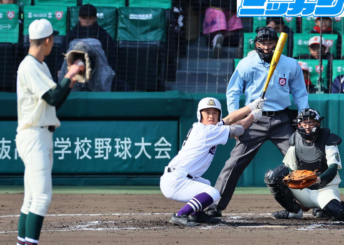 ふくださん tweet media